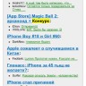 найти текст найти текст
