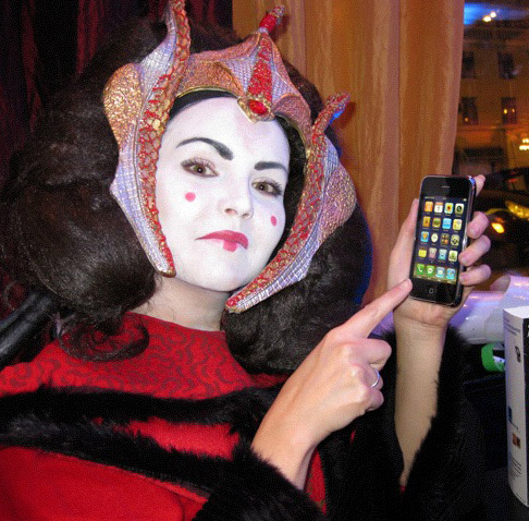 amidala amidala