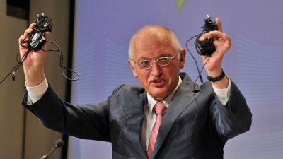 Вице-президент Еврокомиссии Вице-президент Еврокомиссии
