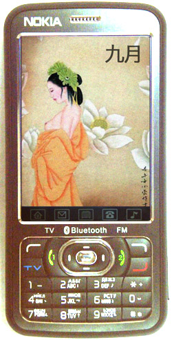 nokla-a968-3
