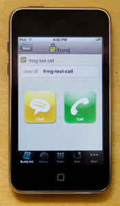 звонок ipod
