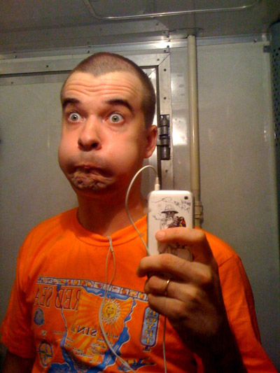 real-iphone-boy real-iphone-boy