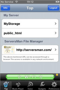 serversman