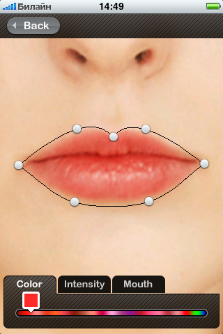 aBeauty Pro aBeauty Pro