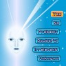 Q20 Mind Reader Q20 Mind Reader