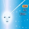 Q20 Mind Reader Q20 Mind Reader