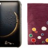 softbank cases softbank cases