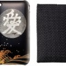 softbank cases softbank cases