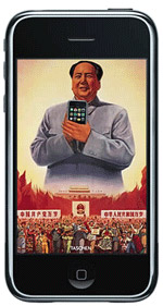 iphone china talks iphone china talks