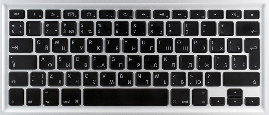 macbook pro 13" keyboard
