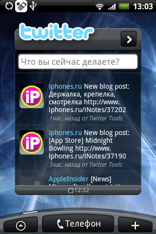 HTC Hero Android OS