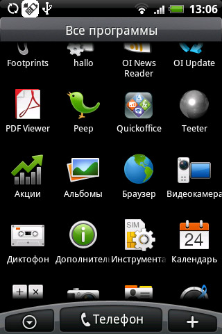 HTC Hero Android OS