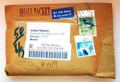 01-packet 01-packet
