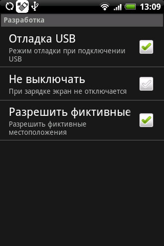 HTC Hero Android OS HTC Hero Android OS