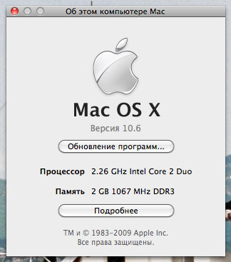 Mac OS X 10.6 Snow Leopard Mac OS X 10.6 Snow Leopard