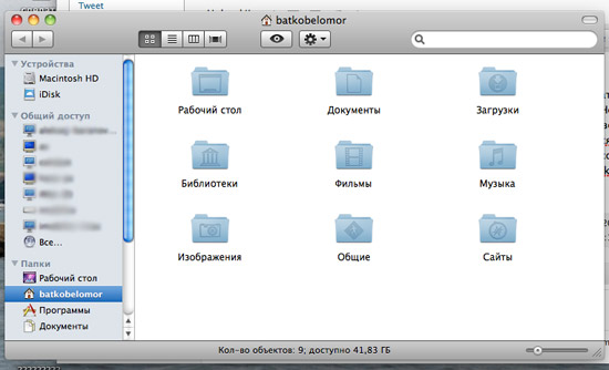 Mac OS X 10.6 Snow Leopard Mac OS X 10.6 Snow Leopard