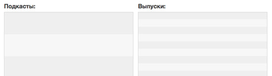 Apple iTunes 9
