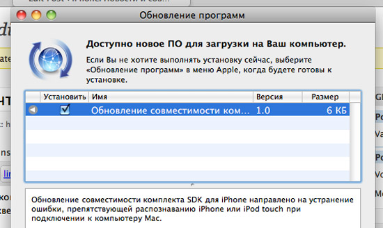 Mac OS X 10.6 Snow Leopard Mac OS X 10.6 Snow Leopard