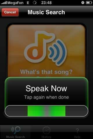 SoundHound SoundHound