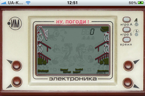 Eggs from USSR Eggs from USSR