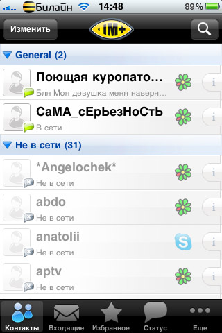 3 3