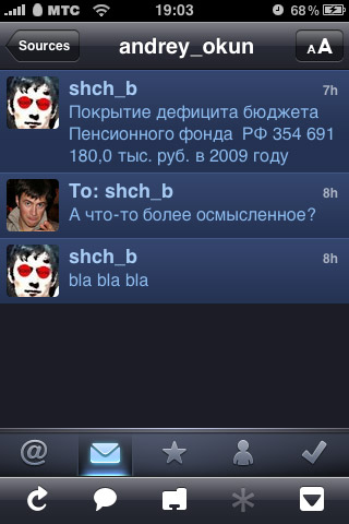 Twitterrific