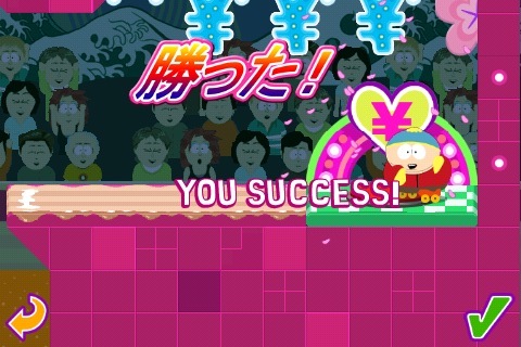 6) End 6) End