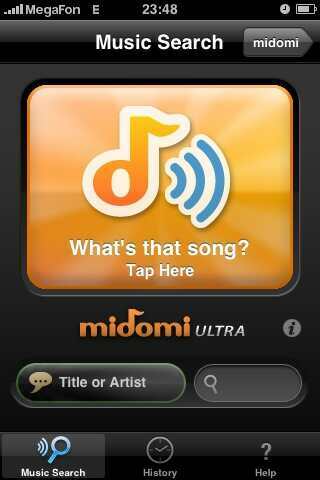 SoundHound SoundHound