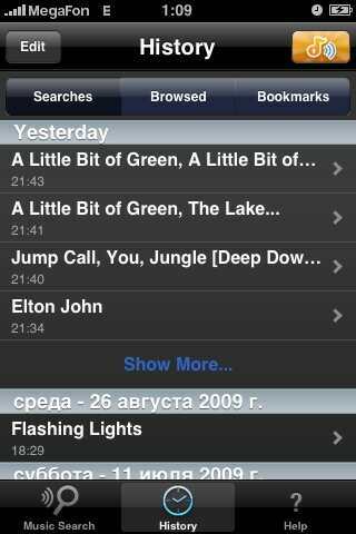 SoundHound SoundHound