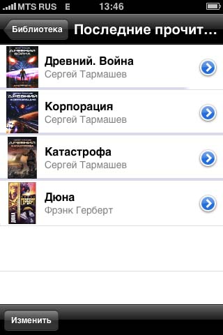 IMG_0059 IMG_0059