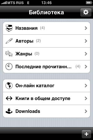 IMG_0060 IMG_0060