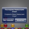 reMovem reMovem