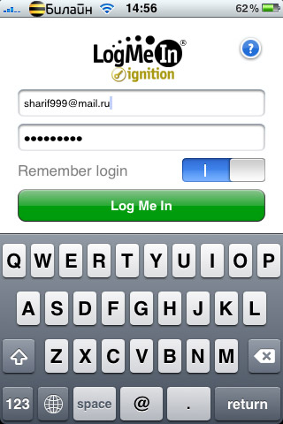 Log Me In Log Me In