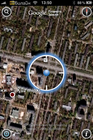 Google Earth