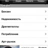 IMG_0150 IMG_0150