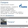 IMG_0151 IMG_0151