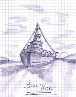 IMG_0152 IMG_0152