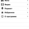 IMG_0152 IMG_0152