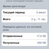 IMG_0153 IMG_0153