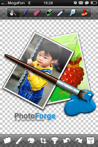 Layers, Brushes, PhotoForge