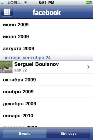 Facebook Facebook