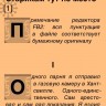 IMG_0300 IMG_0300