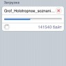 IMG_0303 IMG_0303
