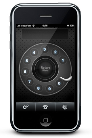 Rotary Dialer