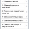 IMG_2 IMG_2