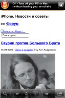IMG_6 IMG_6