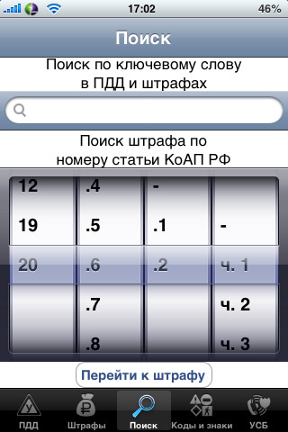 IMG_6 IMG_6