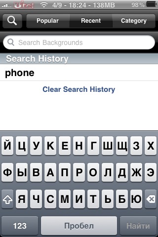 Search Search
