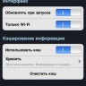 Телегид Телегид