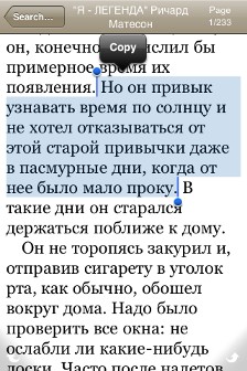 Wattpad-2 Wattpad-2